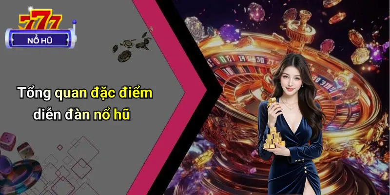 Giới Thiệu